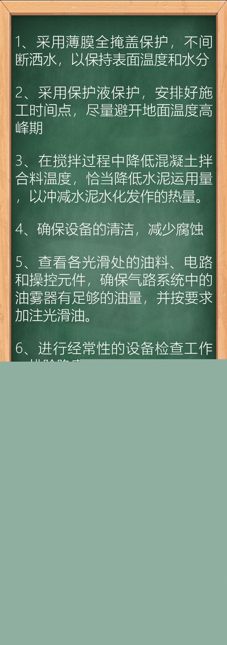 2.jpg 2.jpg